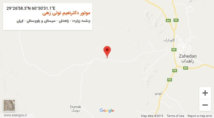 روستای موتور دکترنعیم نوتی زهی بر روی نقشه