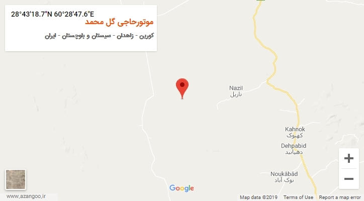روستای موتورحاجی گل محمد بر روی نقشه