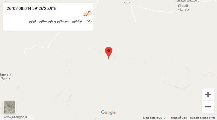 روستای نگور بر روی نقشه