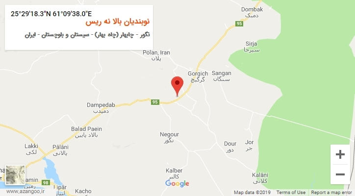 روستای نوبندیان بالا نه ریس بر روی نقشه
