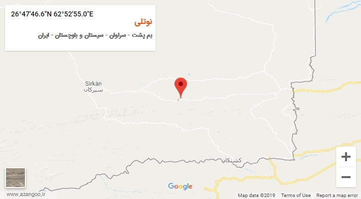 روستای نوتلی بر روی نقشه