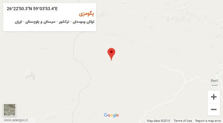 روستای پگومزی بر روی نقشه