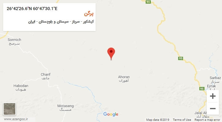 روستای پرگن بر روی نقشه