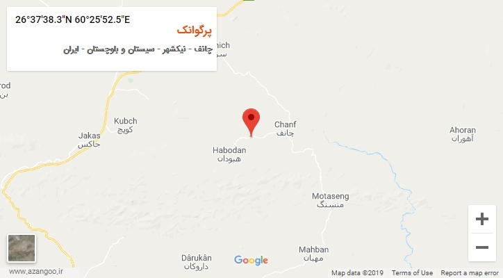 روستای پرگوانک بر روی نقشه
