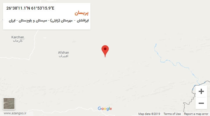 روستای پریسان بر روی نقشه
