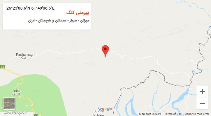 روستای پیرمتی کلگ بر روی نقشه