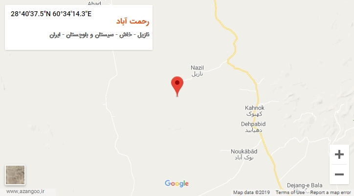 روستای رحمت آباد بر روی نقشه