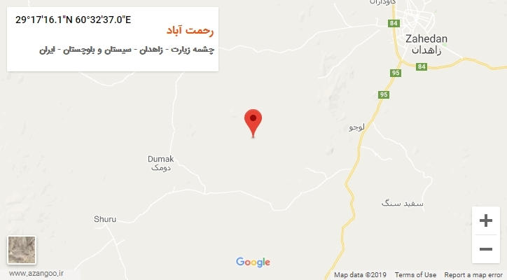 روستای رحمت آباد بر روی نقشه