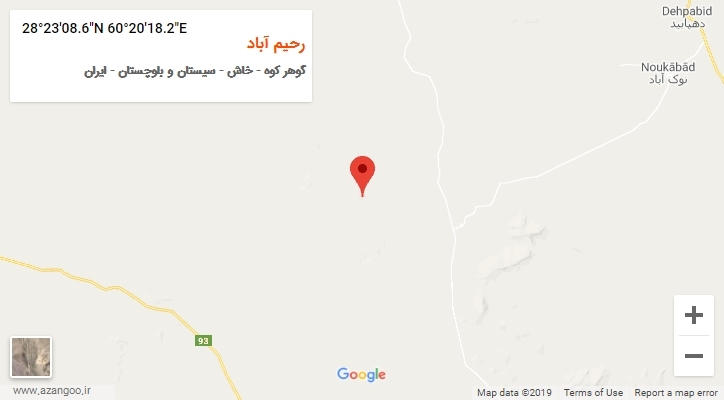 روستای رحیم آباد بر روی نقشه