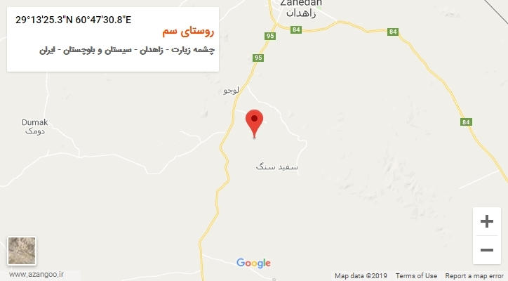 روستای روستای سم بر روی نقشه