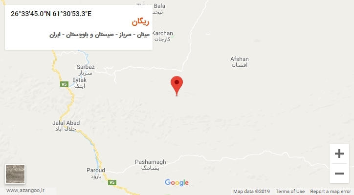روستای ریگان بر روی نقشه