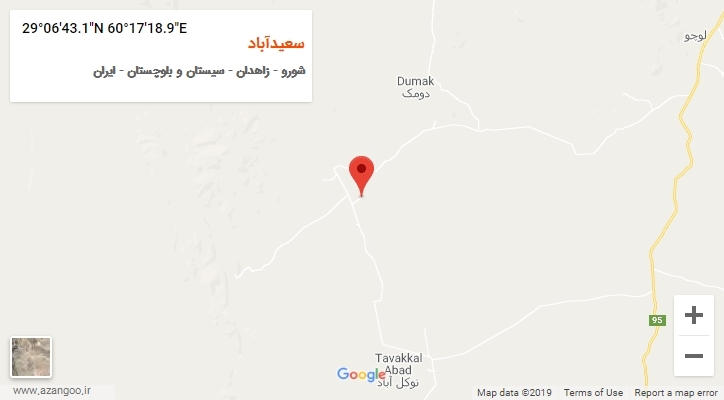 روستای سعیدآباد بر روی نقشه