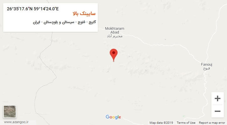 روستای سایینک بالا بر روی نقشه