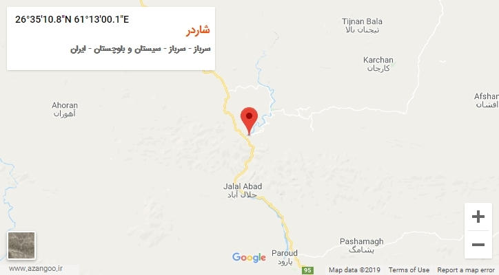 روستای شاردر بر روی نقشه