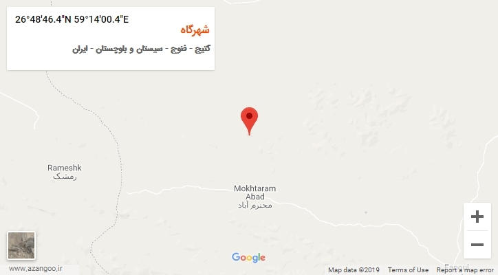 روستای شهرگاه بر روی نقشه
