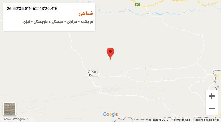 روستای شماهی بر روی نقشه