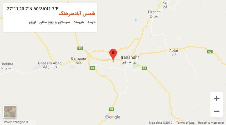 روستای شمس آبادسرهنگ بر روی نقشه