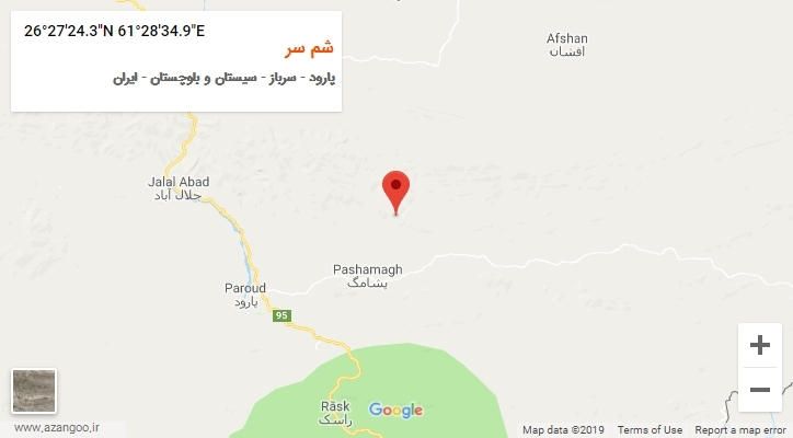 روستای شم سر بر روی نقشه