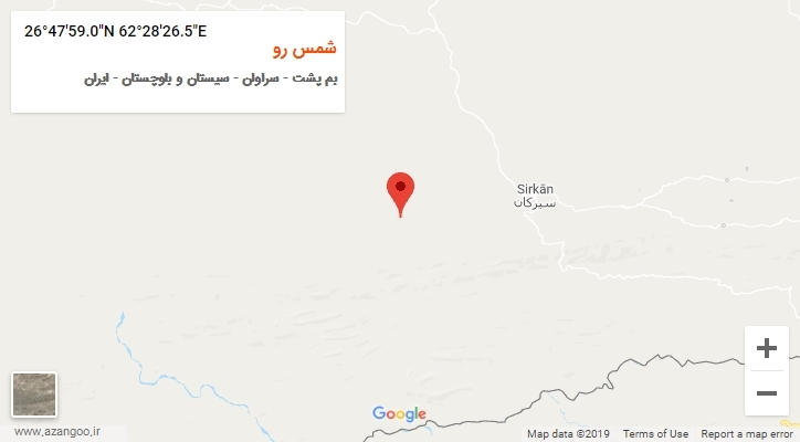 روستای شمس رو بر روی نقشه