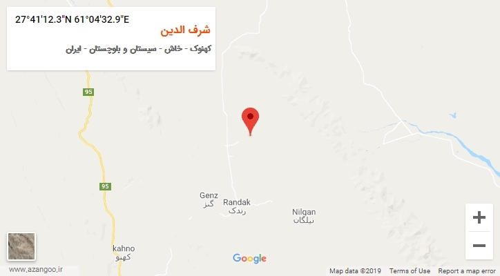 روستای شرف الدین بر روی نقشه