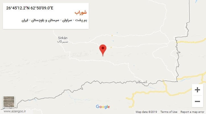 روستای شوراب بر روی نقشه