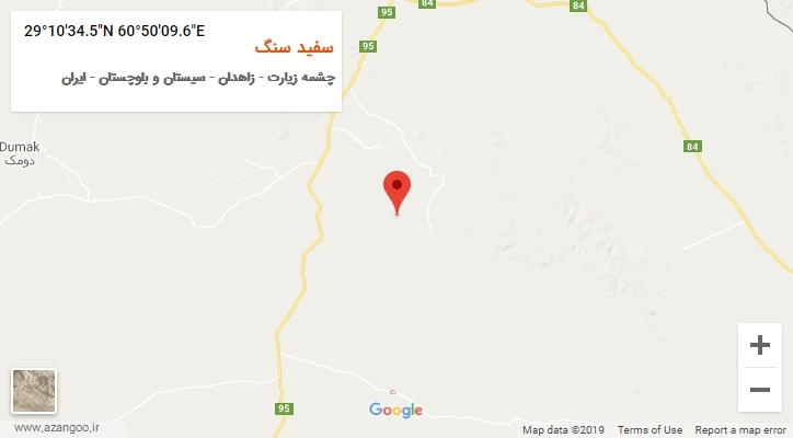 روستای سفید سنگ بر روی نقشه