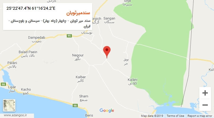 روستای سندمیرثویان بر روی نقشه