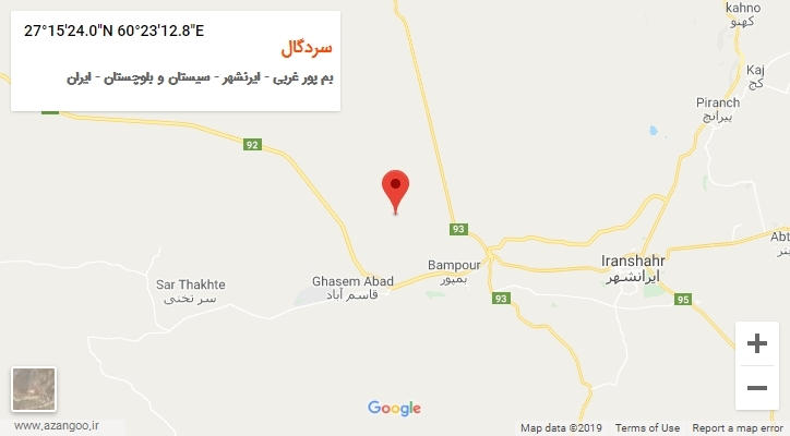 روستای سردگال بر روی نقشه