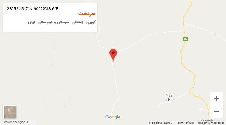 روستای سردشت بر روی نقشه