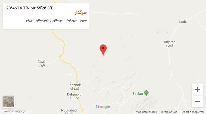 روستای سرگدار بر روی نقشه