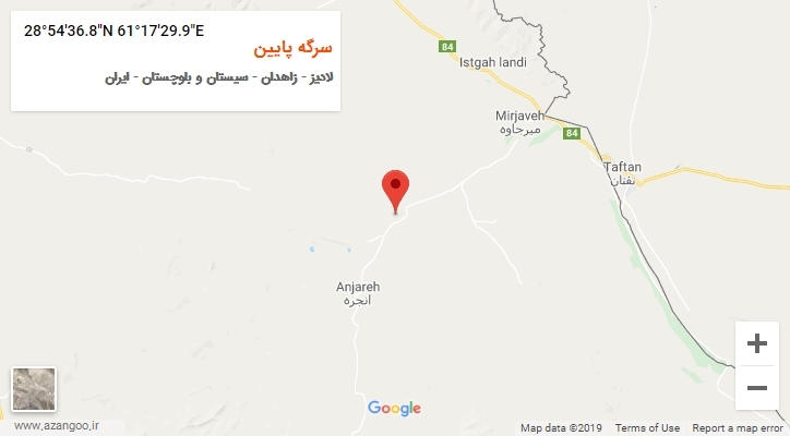 روستای سرگه پایین بر روی نقشه