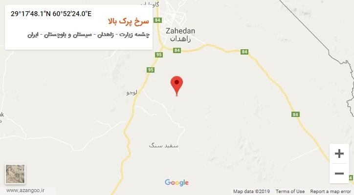 روستای سرخ پرک بالا بر روی نقشه