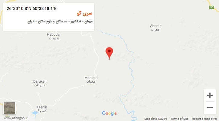 روستای سری گو بر روی نقشه