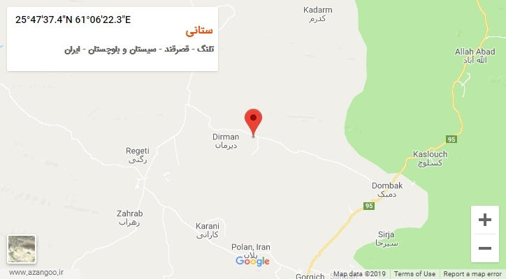 روستای ستانی بر روی نقشه