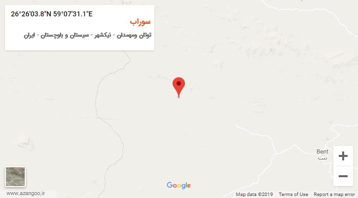 روستای سوراب بر روی نقشه