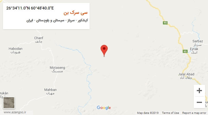 روستای سی سرک بن بر روی نقشه
