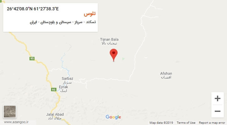 روستای تلوس بر روی نقشه