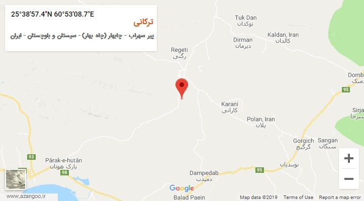 روستای ترکانی بر روی نقشه