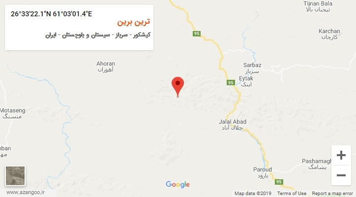 روستای ترین برین بر روی نقشه