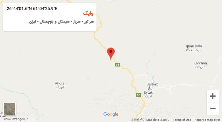 روستای واپگ بر روی نقشه
