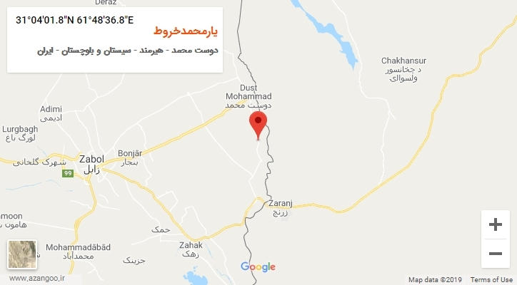 روستای یارمحمدخروط بر روی نقشه