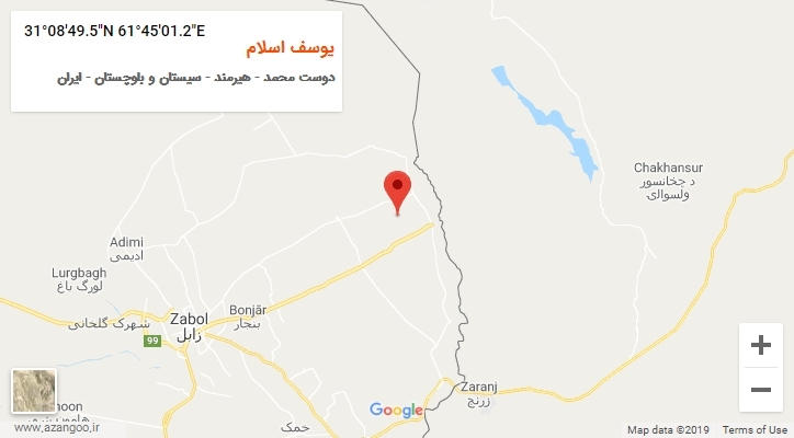 روستای یوسف اسلام بر روی نقشه