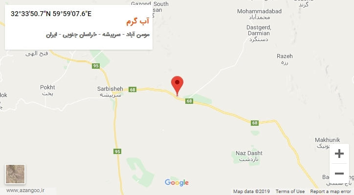 روستای آب گرم بر روی نقشه