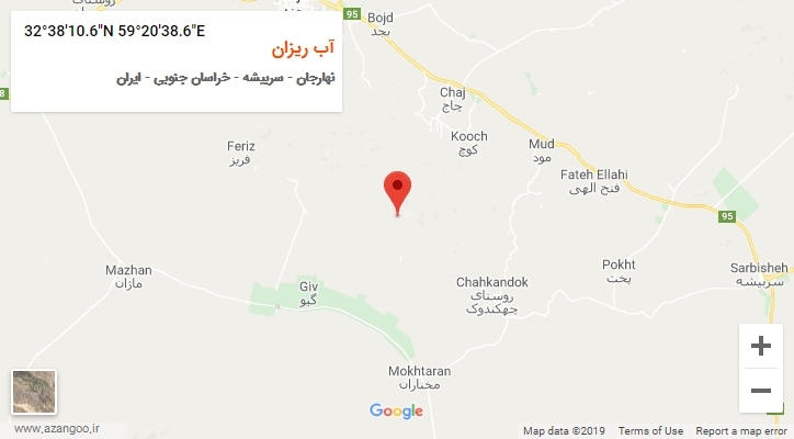 روستای آب ریزان بر روی نقشه