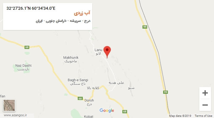 روستای آب زردی بر روی نقشه