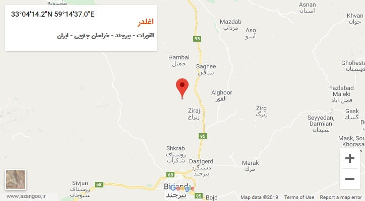 روستای اغلدر بر روی نقشه