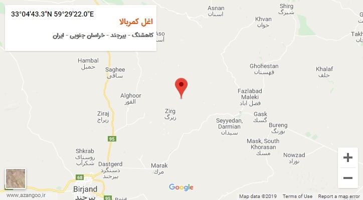روستای اغل کمربالا بر روی نقشه