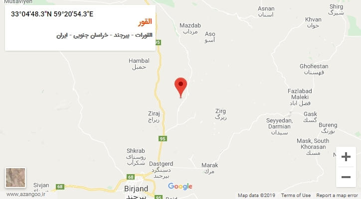 روستای القور بر روی نقشه