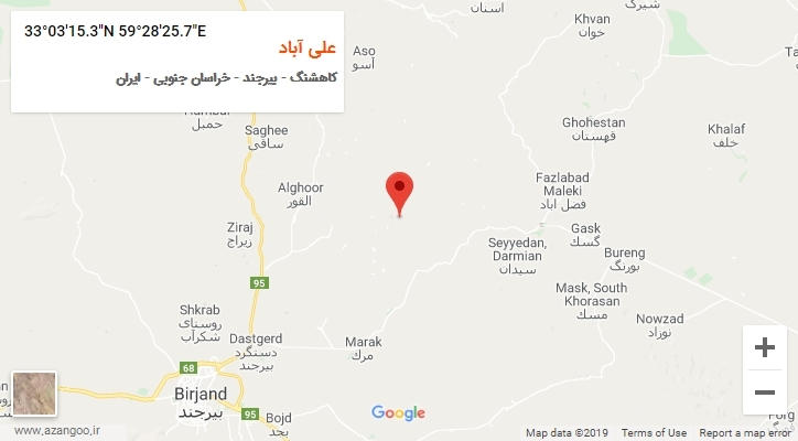 روستای علی آباد بر روی نقشه