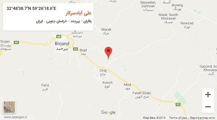 روستای علی آبادسرکار بر روی نقشه